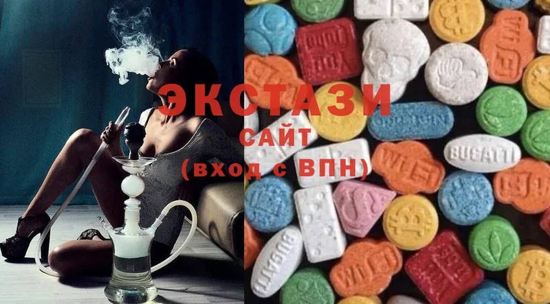 закладка  Бавлы  ЭКСТАЗИ 300 mg 