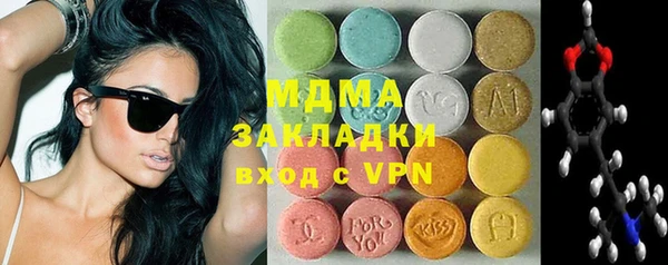 меф VHQ Алексеевка